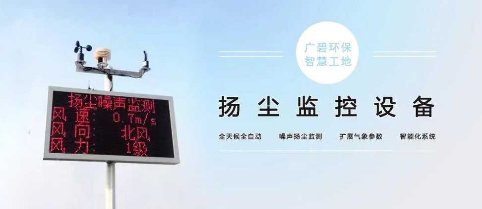 環(huán)境檢測報告中的常見問題有哪些？