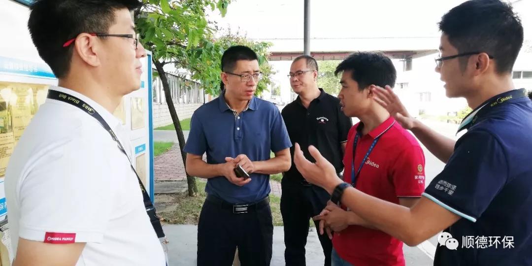 佛山市生態(tài)環(huán)境局陳振華副局長來順德開展“不忘初心、牢記使命”主題教育現(xiàn)場調(diào)研