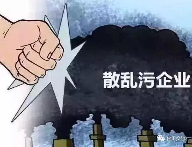 明年起垃圾焚燒廠污染物超標(biāo)將核減電補(bǔ)，數(shù)據(jù)造假或受刑罰