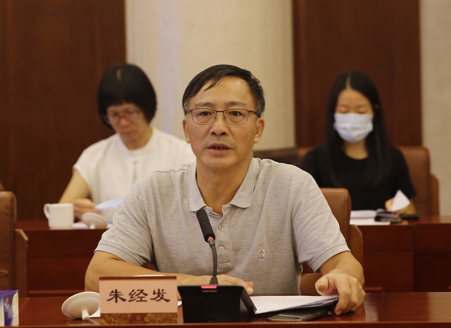 省生態(tài)環(huán)境廳到佛山開展重點(diǎn)行業(yè)企業(yè)用地調(diào)查和土壤污染防治攻堅戰(zhàn)調(diào)研(圖3) 省生態(tài)環(huán)境廳到佛山開展重點(diǎn)行業(yè)企業(yè)用地調(diào)查和土壤污染防治攻堅戰(zhàn)調(diào)研(圖3)